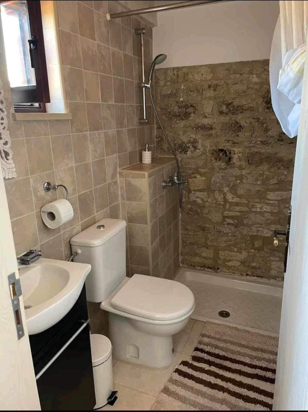 Ferienhaus Maisonette *